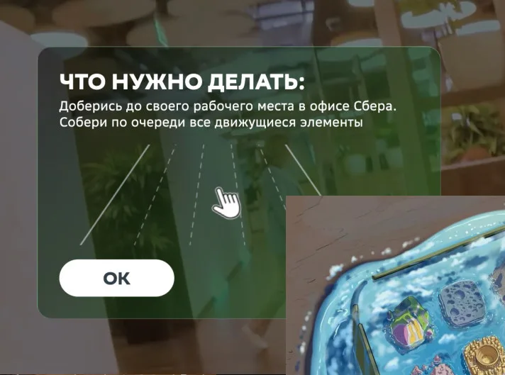 «Бесконечный» арт Jesse Martin